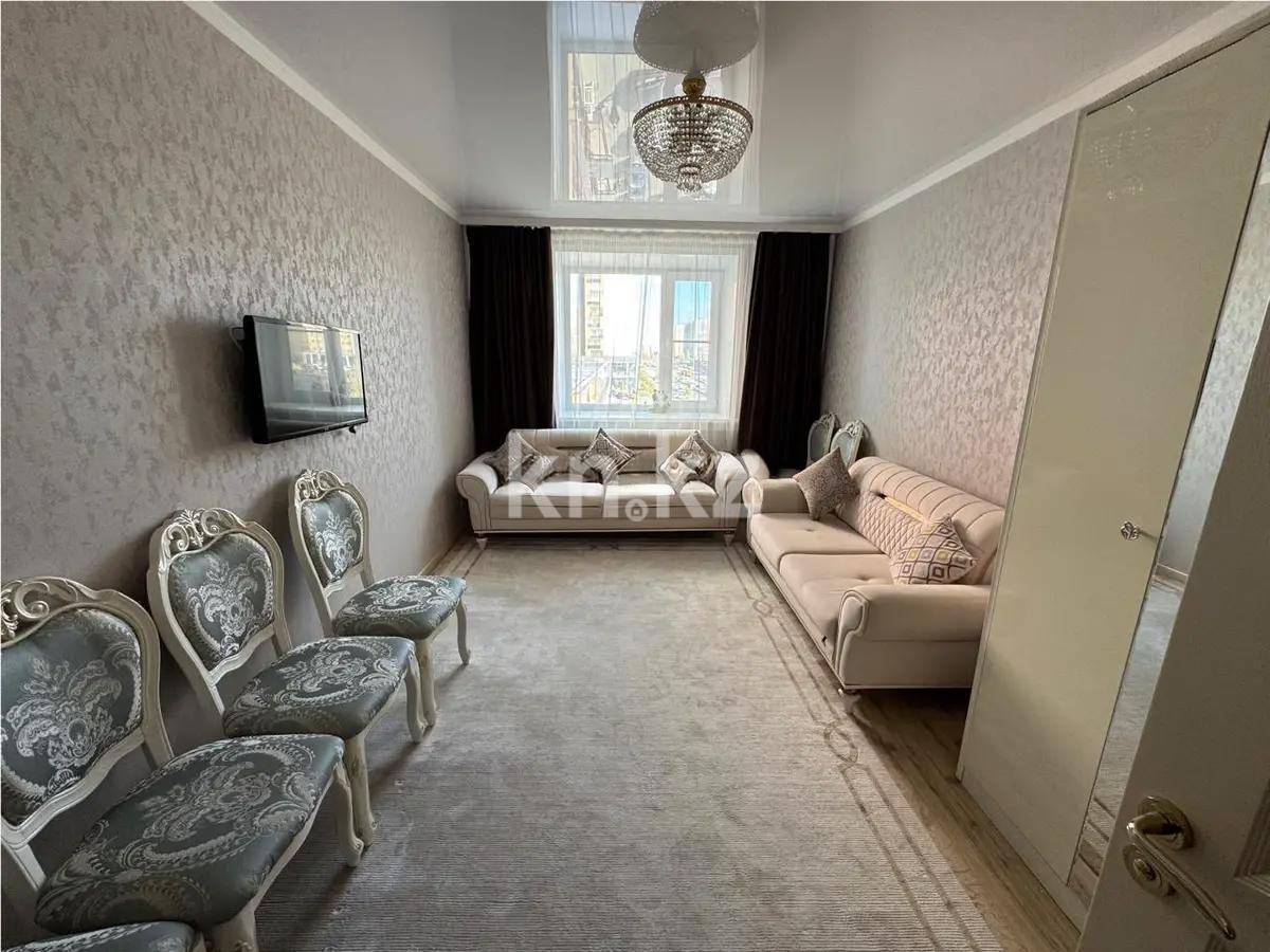 Продажа 3-комнатной квартиры, 110 м², пр. Кошкарбаева, дом  25 - Продажа  трехкомнатных квартир в Астане без посредников фото 1 из 7