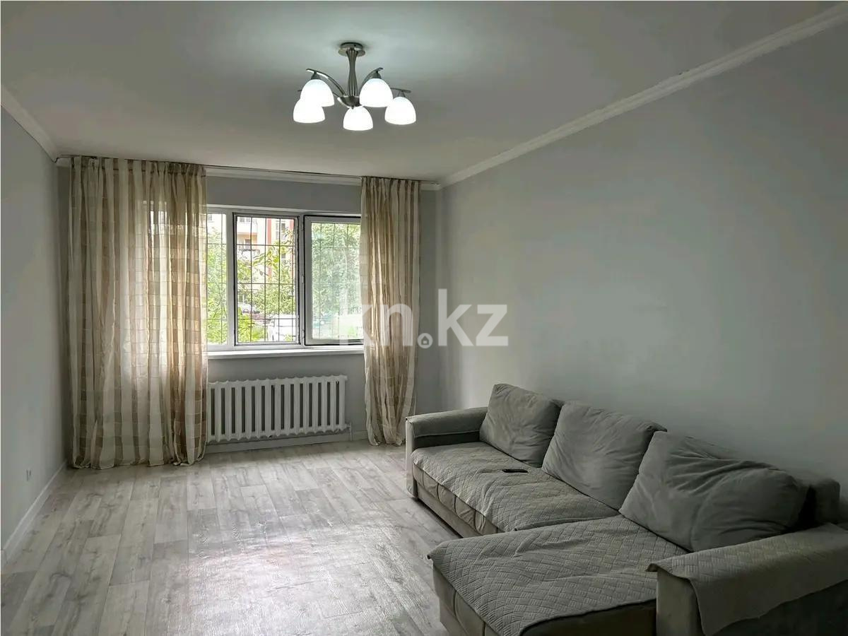 Продажа 2-комнатной квартиры, 66 м² в Алматы