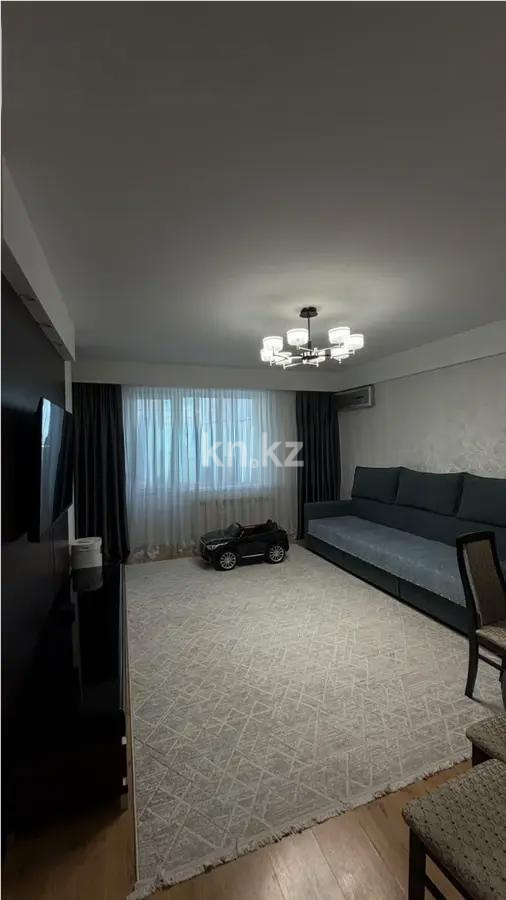 Продажа 2-комнатной квартиры, 72.4 м² в Астане