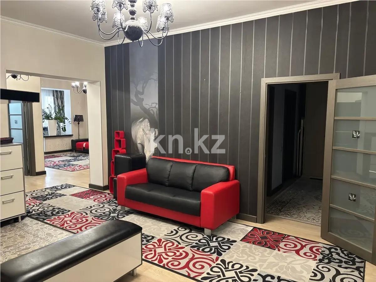 Продажа 4-комнатной квартиры, 160 м², пр. Абая, дом  150/230 - Продажа  четырехкомнатных квартир в новостройках Алматы без посредников фото 1 из 7