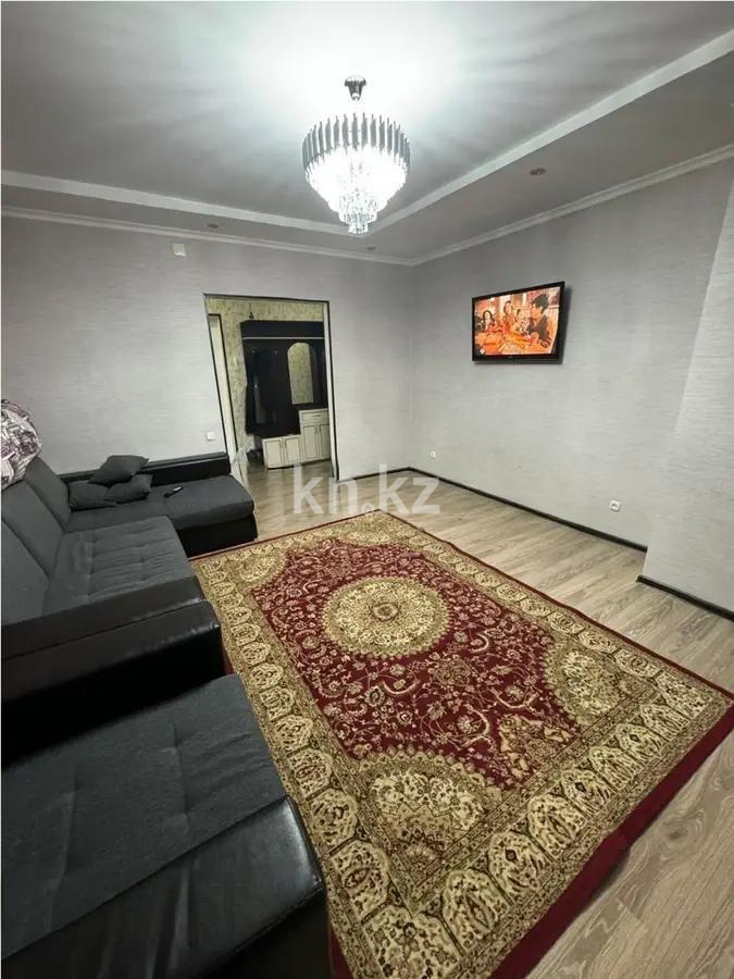 Продажа 2-комнатной квартиры, 66 м² - Продажа квартир в новостройках Караганды - страница 5 фото 2 из 6