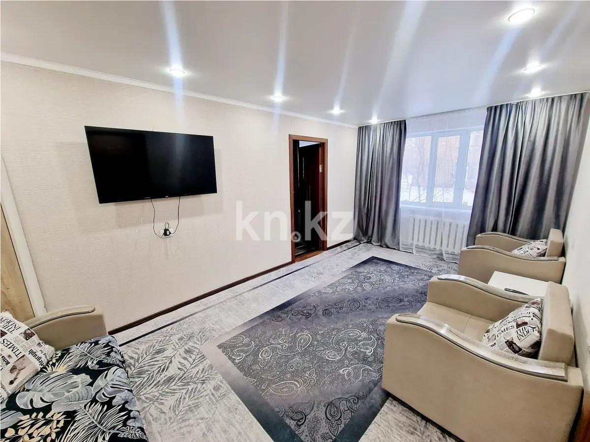 Продажа 2-комнатной квартиры, 47 м², 12 мкр., дом  16 в Караганде