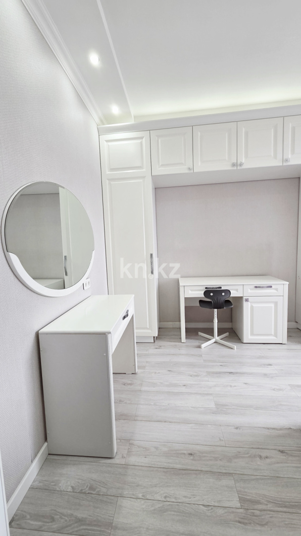Продажа 4-комнатной квартиры, 133 м² - Продажа жилой и коммерческой недвижимости в Алматы фото 4 из 6