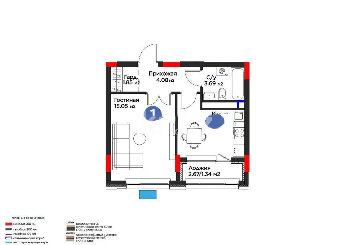 Продажа 1-комнатной квартиры, 35.5 м², ул. Жошы хана, дом  10 - Продажа квартир в Астане с фото фото 1 из 1