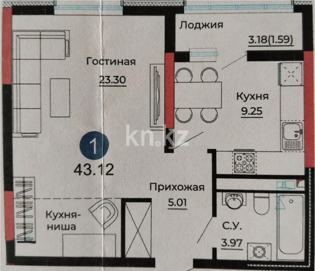 Продажа 2-комнатной квартиры, 43.12 м², ул. Е-429, дом  14/1 - Продажа  двухкомнатных квартир в новостройках Астаны без посредников фото 1 из 1