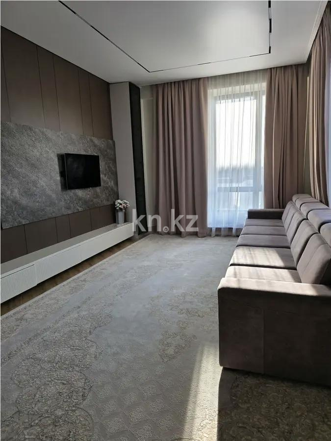 Продажа 3-комнатной квартиры, 125 м² - Продажа квартир в Казахстане - страница 158 фото 1 из 2