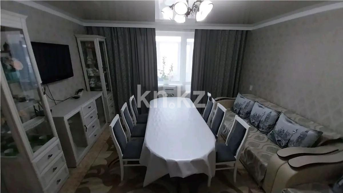 Продажа 3-комнатной квартиры, 63 м², мкр. Гульдер-1, дом  1 - Продажа  трехкомнатных квартир в Караганде с фото фото 1 из 7