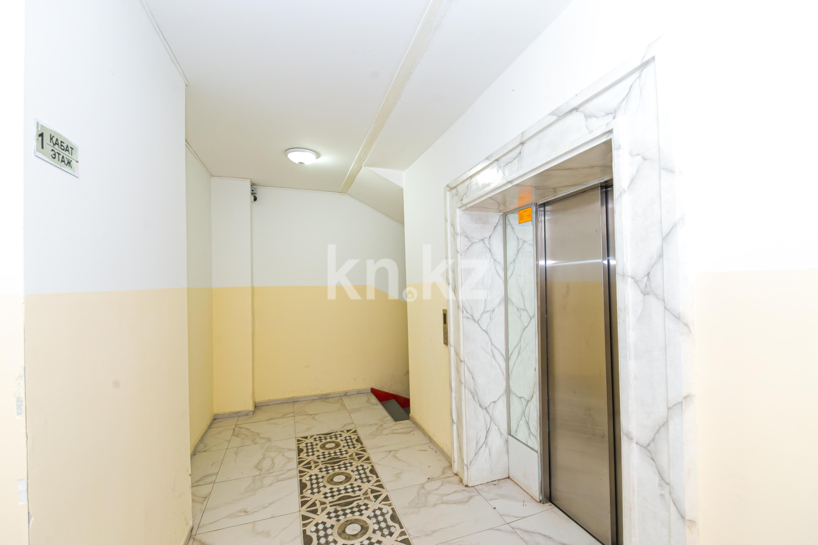Продажа 2-комнатной квартиры, 52 м², пр. Абылай хана, дом  52 в Астане - фото 12