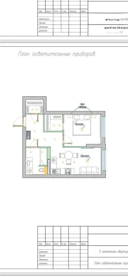 Продажа 1-комнатной квартиры, 45 м², ул. Муратбаева, дом  14 - Продажа  однокомнатных квартир в Алматы без посредников с фото фото 1 из 1