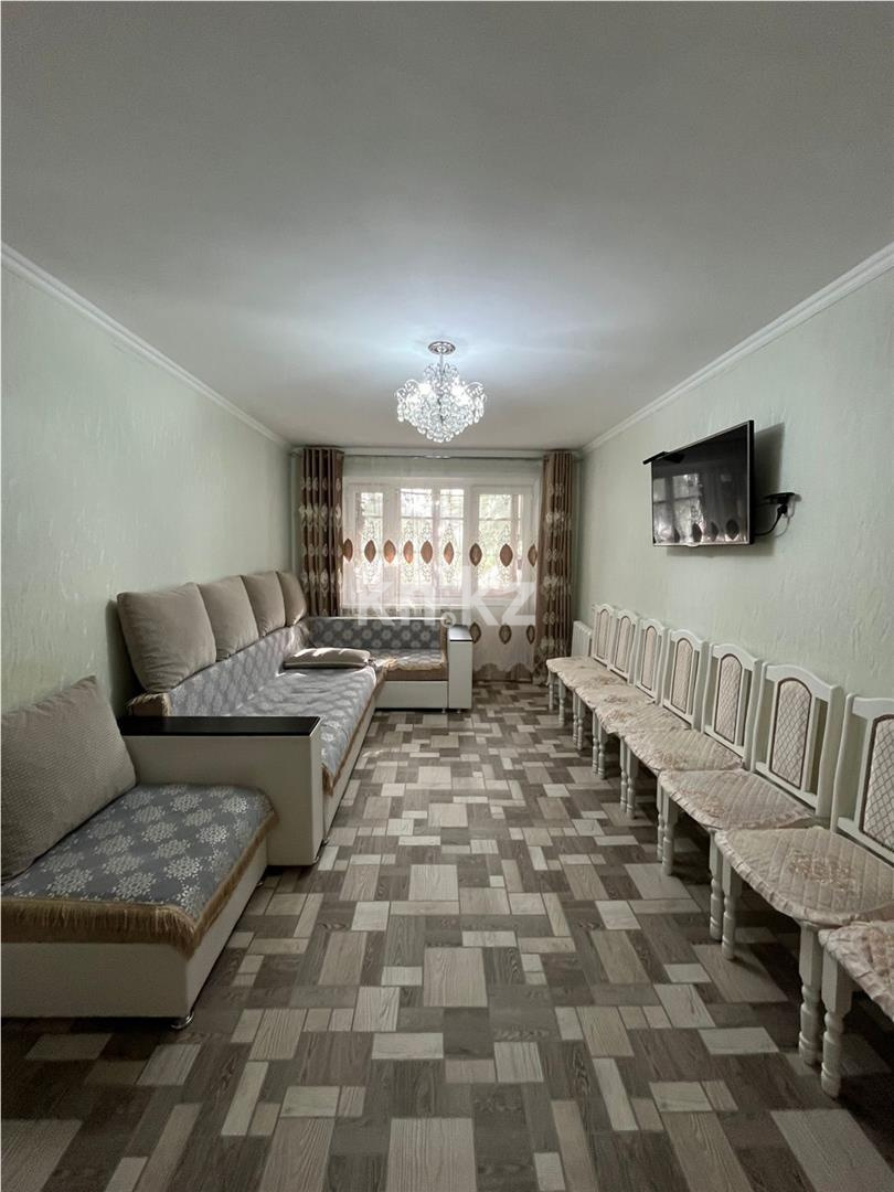 Продажа 3-комнатной квартиры, 68 м² - Продажа трехкомнатных квартир в Караганде фото 1 из 8