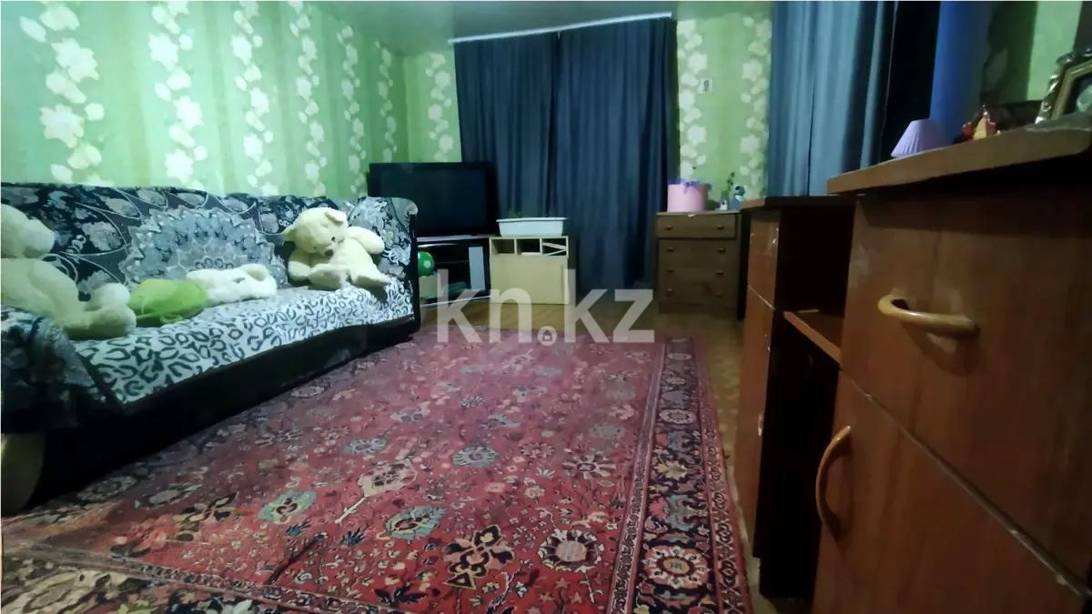 Продажа 3-комнатной квартиры, 48 м², ул. Кенесары хана, дом  66 - Продажа  трехкомнатных квартир в Алматы фото 1 из 2
