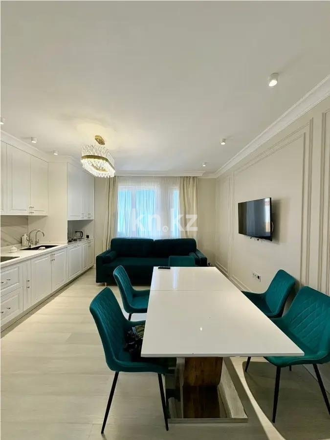 Продажа 3-комнатной квартиры, 140 м² - Продажа трехкомнатных квартир в Астане - страница 4 фото 1 из 4