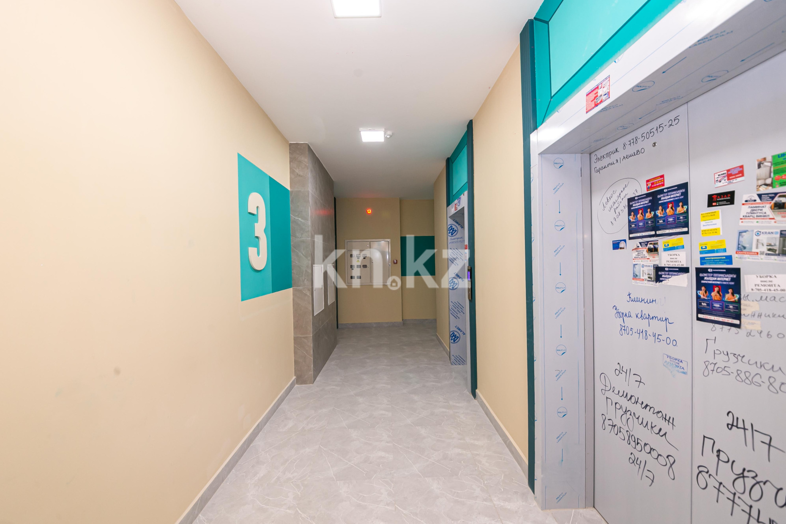 Продажа 2-комнатной квартиры, 75.4 м², пр. Туран, дом  44Б в Астане - фото 12