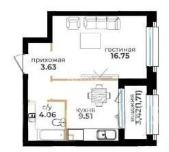 Продажа 1-комнатной квартиры, 35.66 м², ул. Байтурсынова, дом  32 в Астане