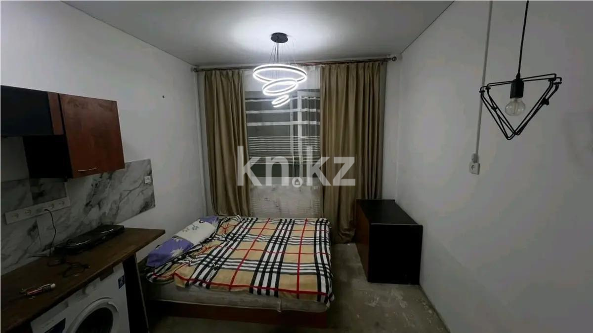 Продажа 1-комнатной квартиры, 20 м², Кульджинский тракт, дом  16/1 - Продажа квартир в Алматы фото 1 из 3