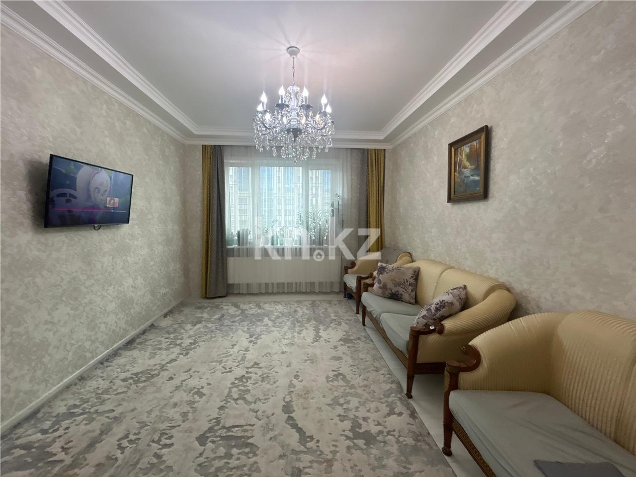 Продажа 4-комнатной квартиры, 110 м², ул. Керей, Жанибек хандар - Продажа  четырехкомнатных квартир в Астане фото 1 из 22