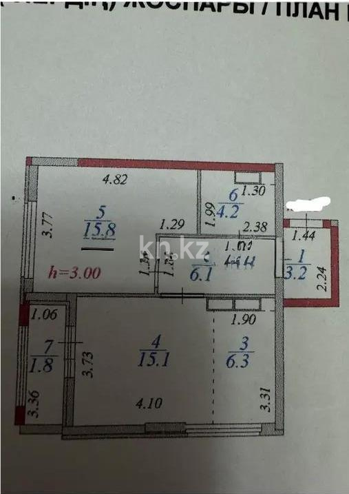 Продажа 2-комнатной квартиры, 52.5 м², ул. Рыскулова, дом  5/3 в Астане