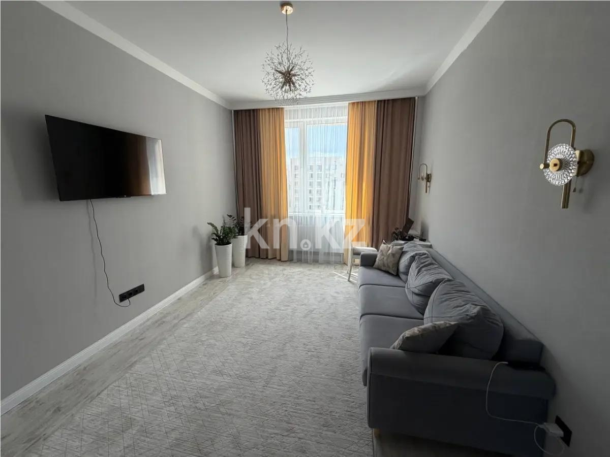 Продажа 2-комнатной квартиры, 63 м² в Астане