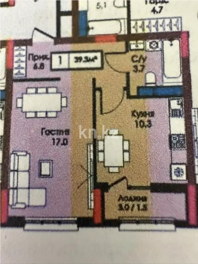 Продажа 1-комнатной квартиры, 39.3 м², ул. Сыганак, дом  22/1 в Астане