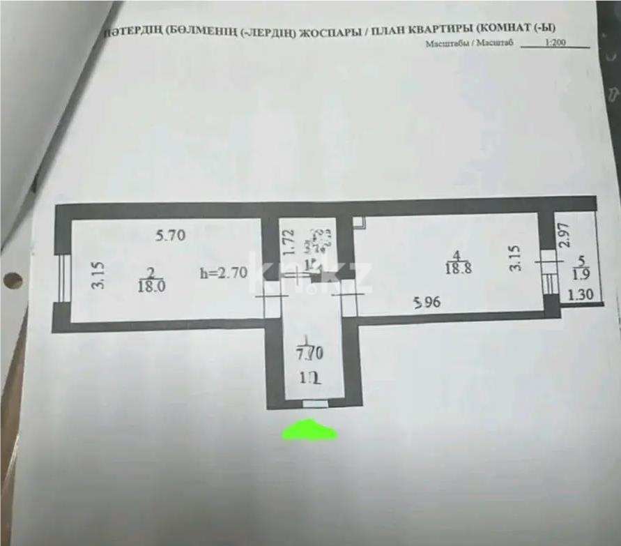 Продажа 2-комнатной квартиры, 50 м², ул. Бейбарыс Султан, дом  27 - Продажа квартир в новостройках Астаны фото 5 из 5