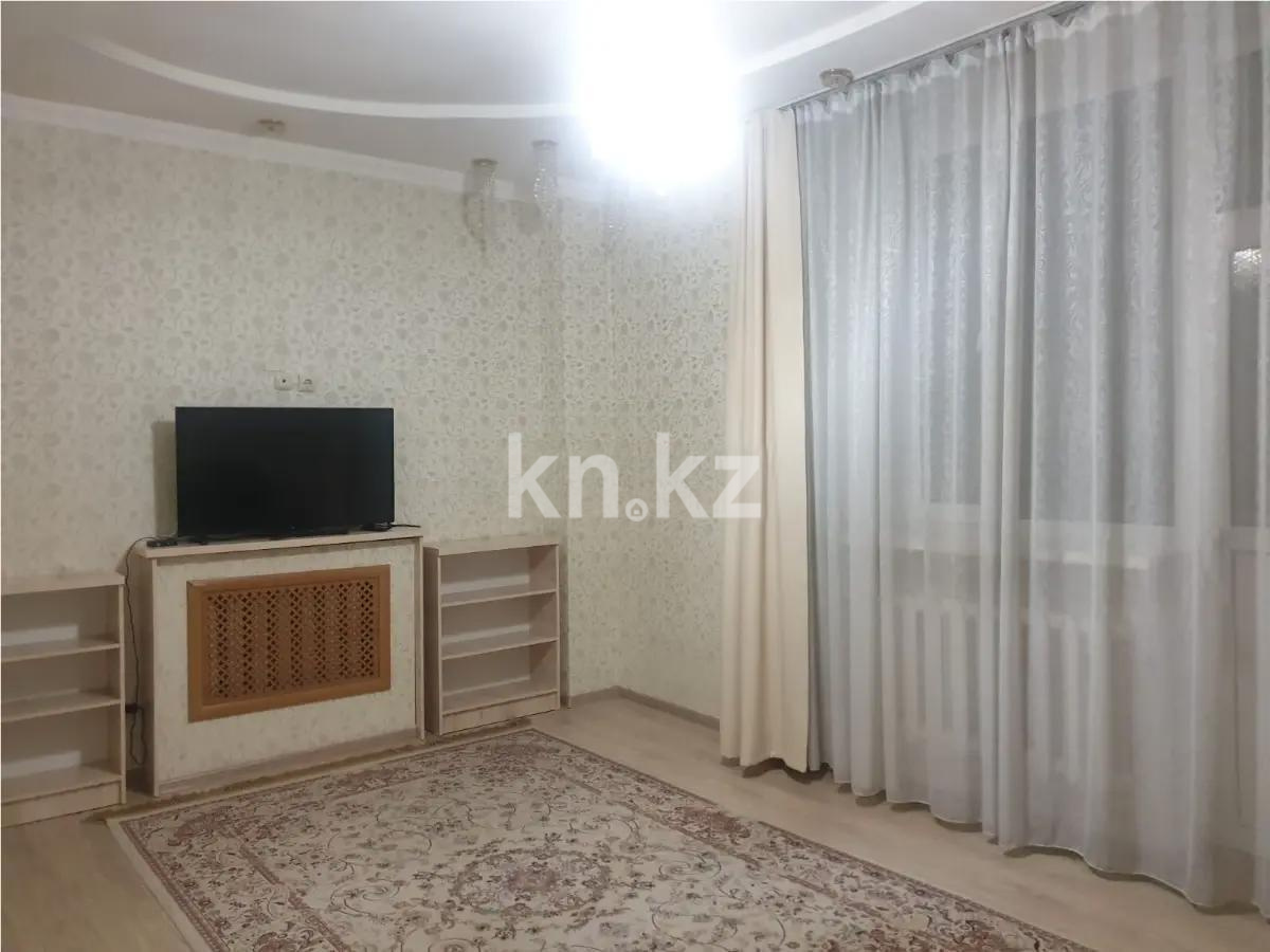 Продажа 2-комнатной квартиры, 55 м² - Продажа квартир от собственников в Астане - страница 24 фото 1 из 4