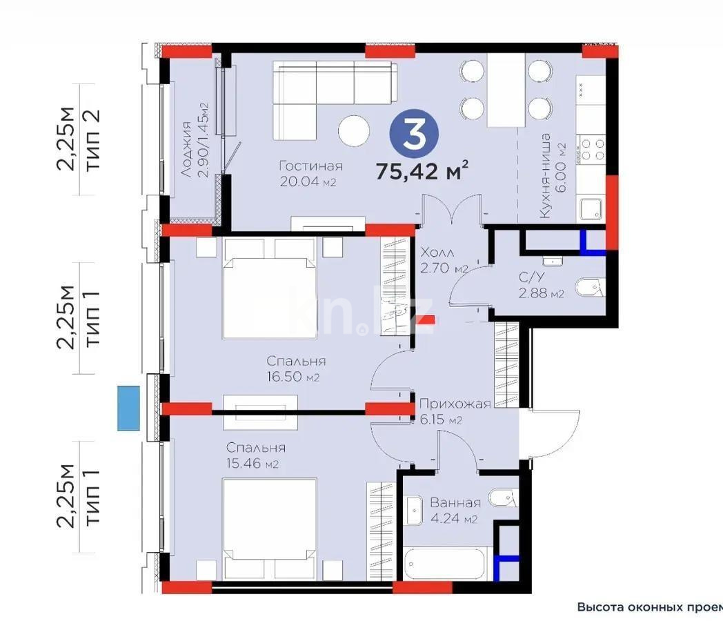 Продажа 3-комнатной квартиры, 75 м² в Астане