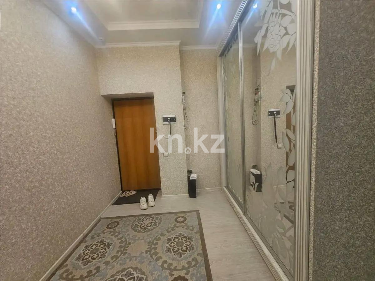 Продажа 2-комнатной квартиры, 70 м² - Продажа квартир в новостройках Алматы без посредников - страница 4 фото 5 из 5
