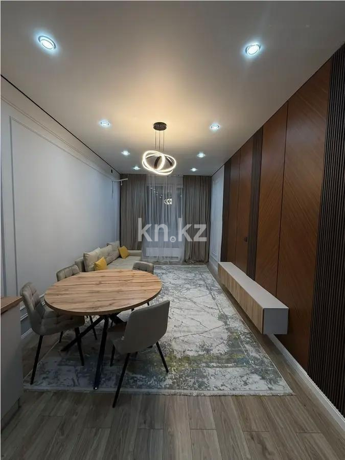 Продажа 2-комнатной квартиры, 48 м² - Продажа квартир в Алматы - страница 41 фото 1 из 5