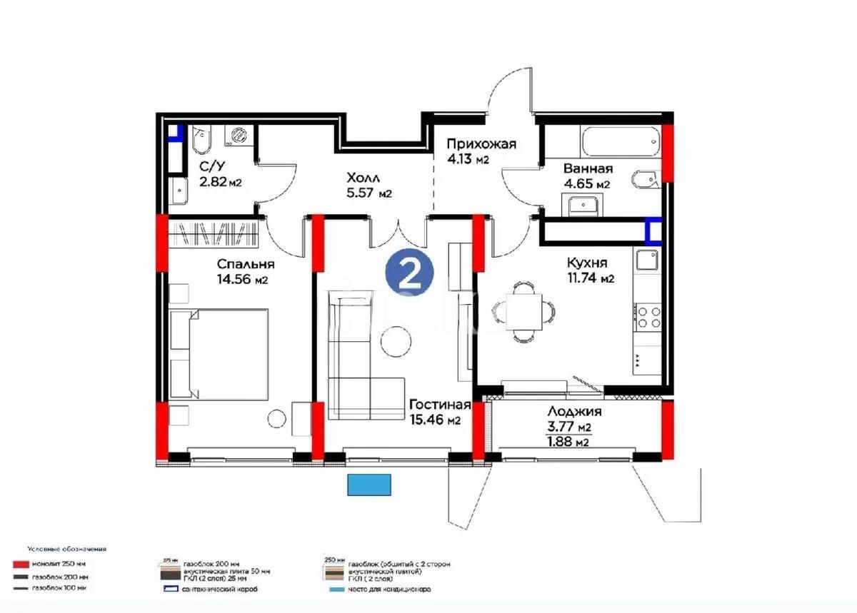 Продажа 2-комнатной квартиры, 60.81 м² в Астане