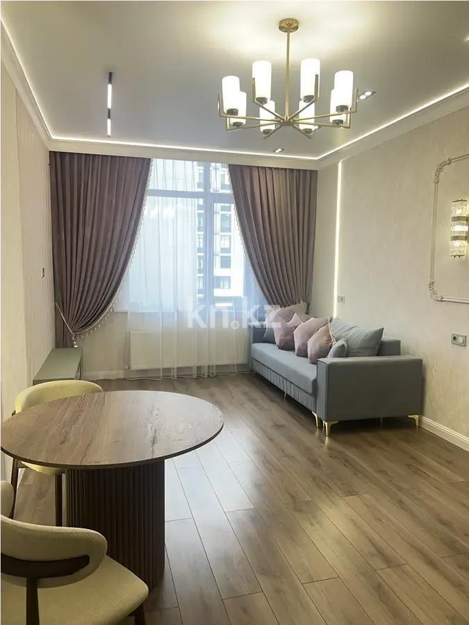 Продажа 2-комнатной квартиры, 46 м² в Астане