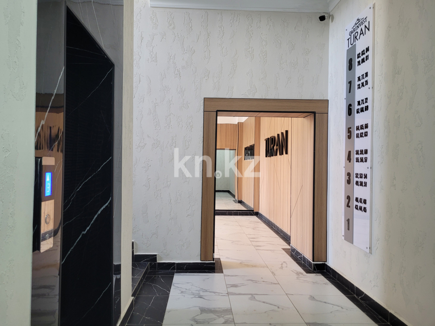 Продажа 2-комнатной квартиры, 48 м², пр. Республики - Продажа  двухкомнатных квартир в Караганде фото 10 из 21