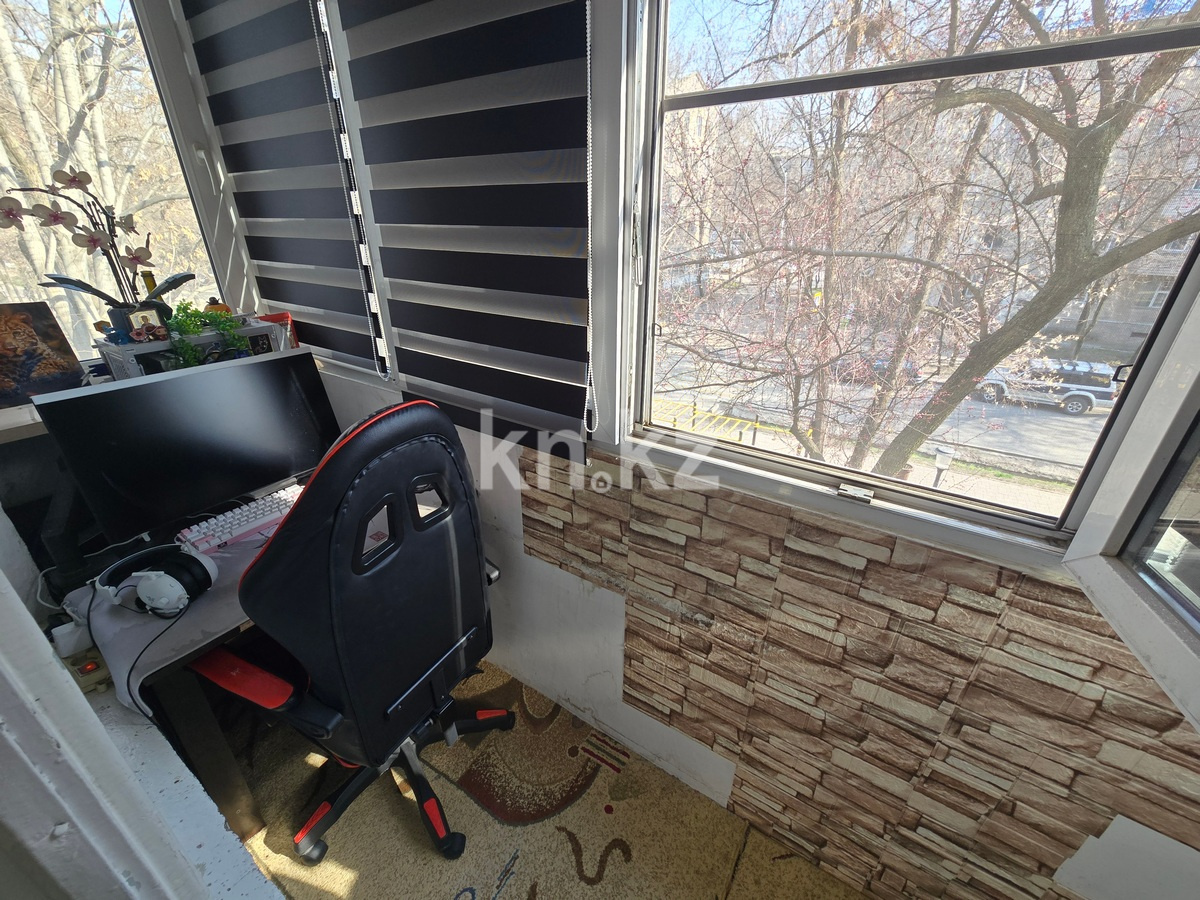 Продажа 2-комнатной квартиры, 43 м² - Продажа квартир в Бостандыкском р-не Алматы - страница 7 фото 14 из 15