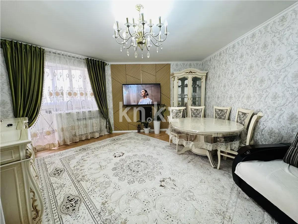 Продажа 2-комнатной квартиры, 68 м², мкр-н Нуркент, дом  52 - Продажа  двухкомнатных квартир в новостройках Алматы с фото фото 1 из 6