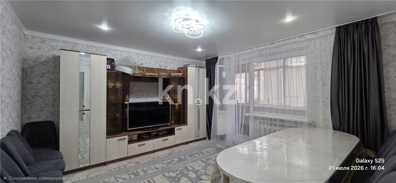Продажа 3-комнатной квартиры, 63 м² - Продажа трехкомнатных квартир в Темиртау - страница 2 фото 1 из 13
