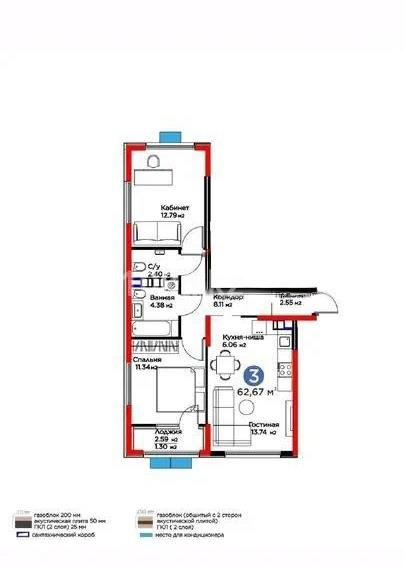 Продажа 2-комнатной квартиры, 62 м², ул. Момышулы, дом  11/14а - Продажа квартир в Алматы фото 1 из 1