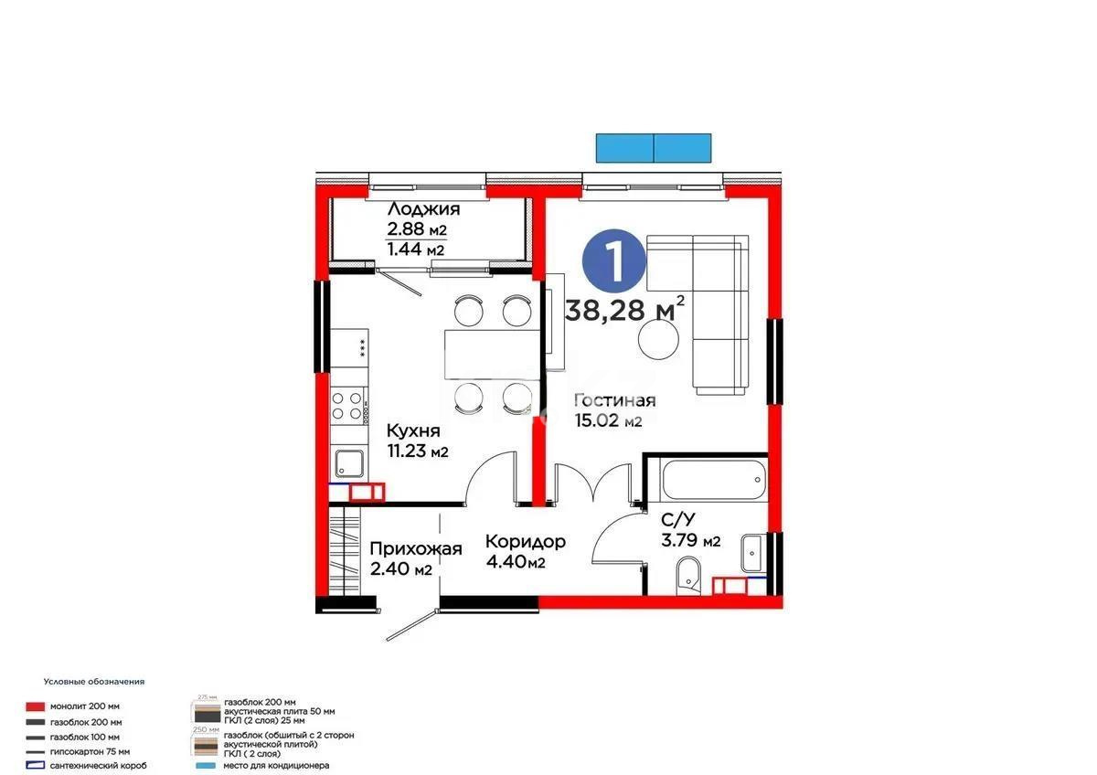 Продажа 1-комнатной квартиры, 38.28 м² - Продажа однокомнатных квартир от собственников в Алматы - страница 13 фото 1 из 1