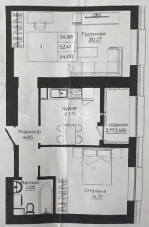 Продажа 2-комнатной квартиры, 54 м² в Астане