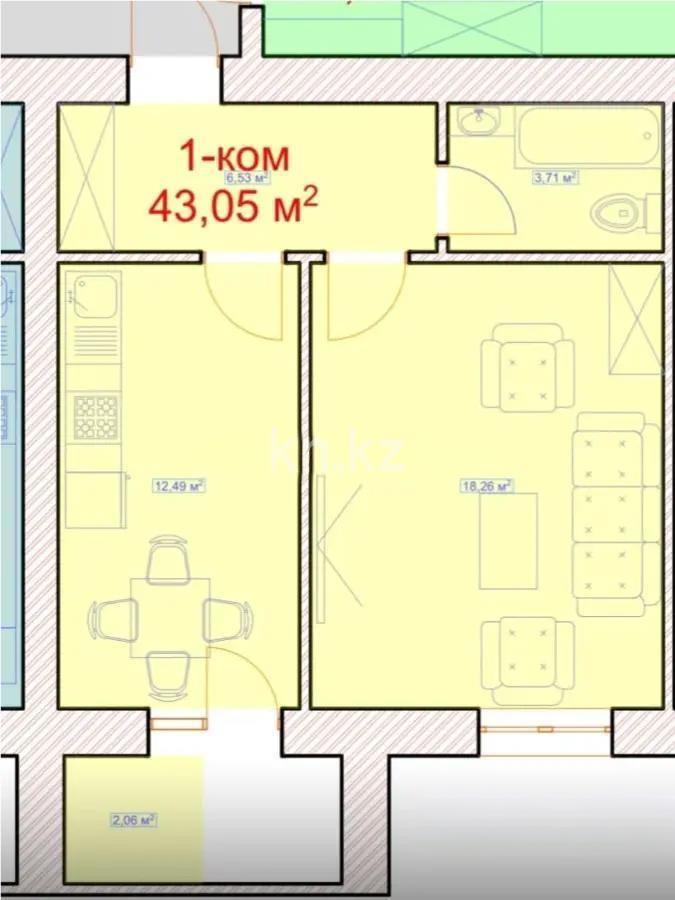 Продажа 1-комнатной квартиры, 43.5 м² в Астане