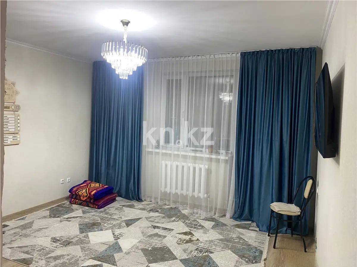 Продажа 1-комнатной квартиры, 44 м² в Астане