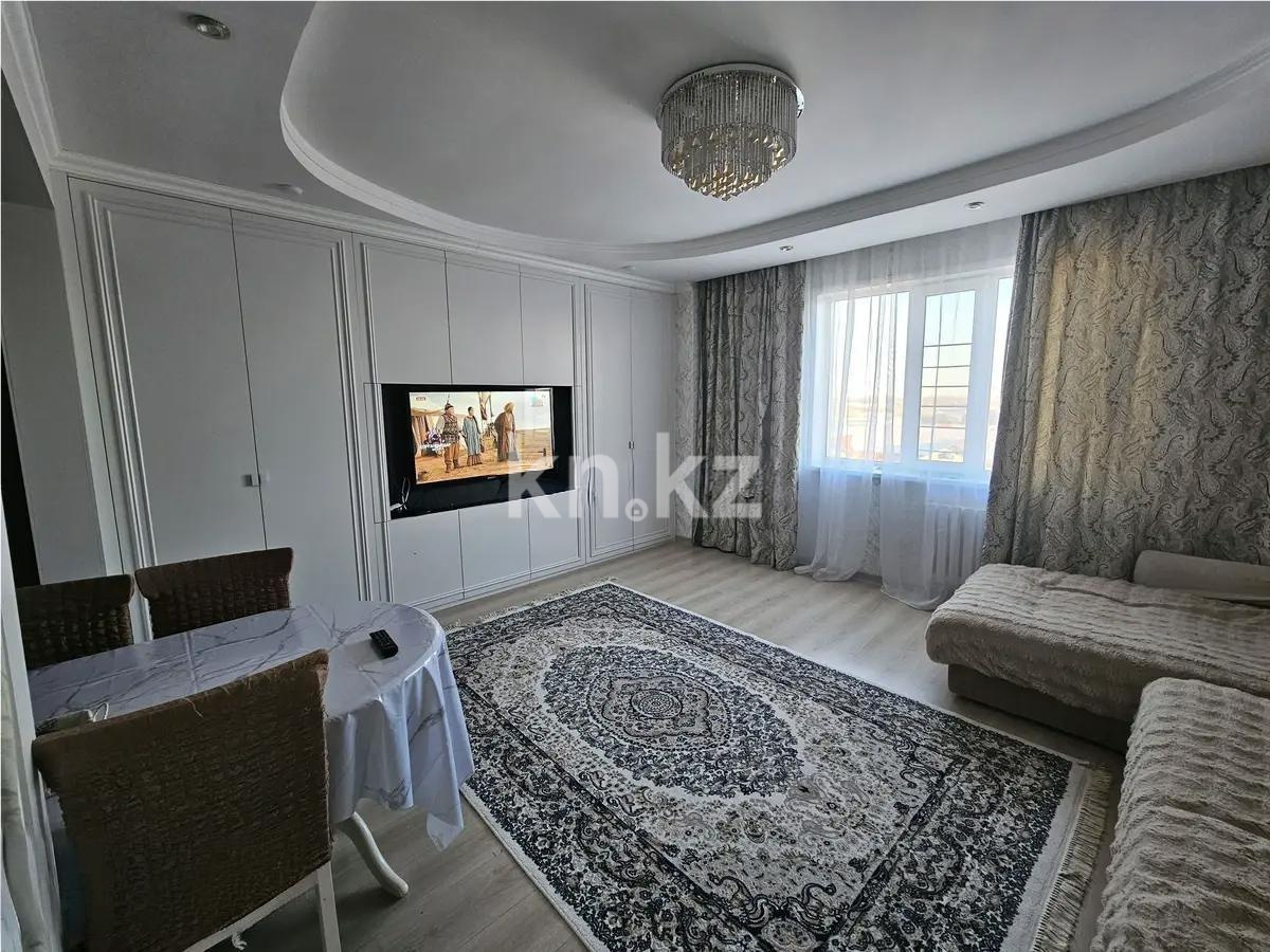 Продажа 2-комнатной квартиры, 60 м² в Астане