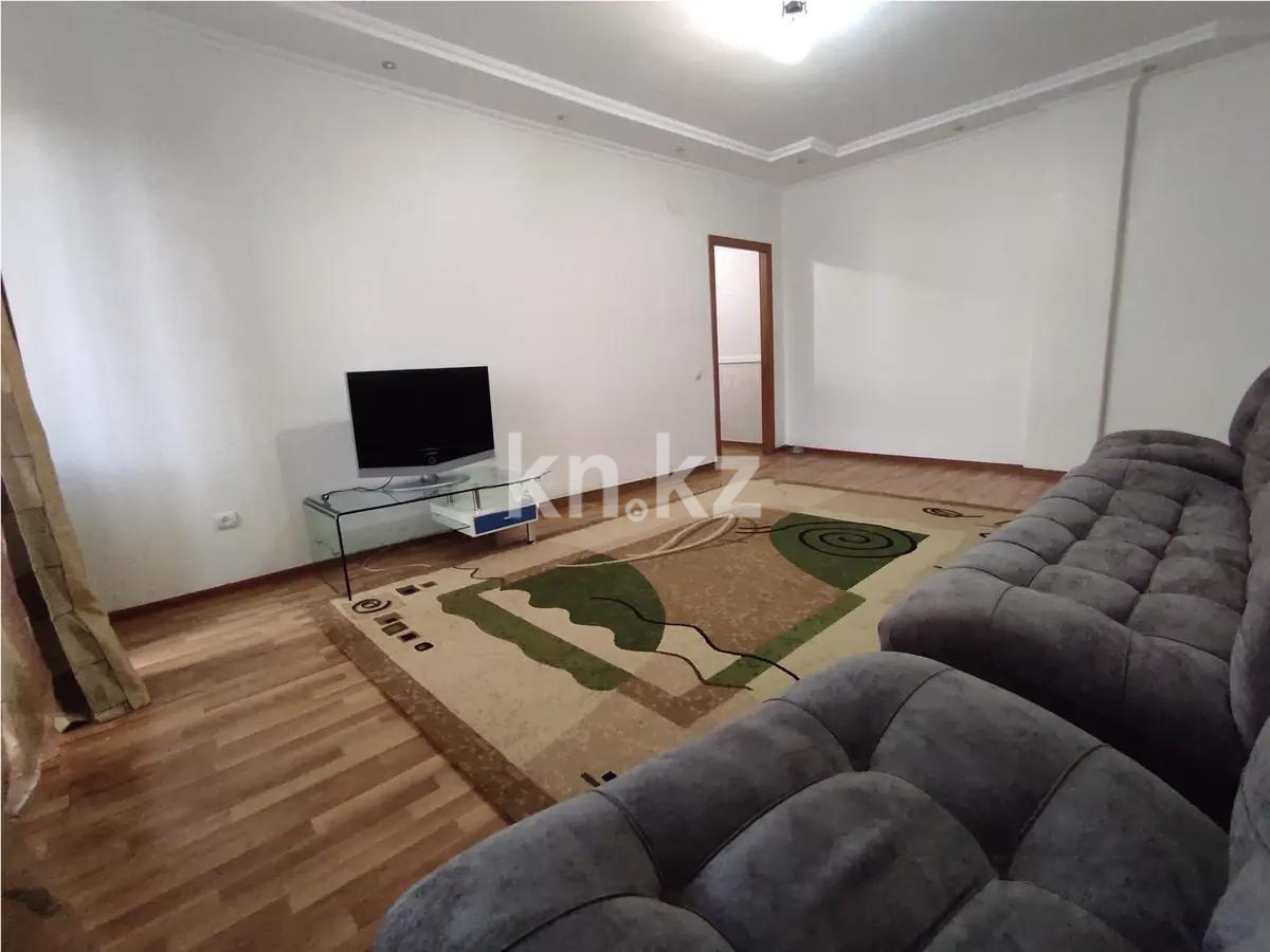 Продажа 2-комнатной квартиры, 66 м², ул. Мустай Карима, дом  12/12 - Продажа квартир в Алматы фото 1 из 5