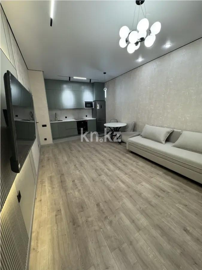 Продажа 2-комнатной квартиры, 44.4 м², ул. Утеген батыра, дом  11в в Алматы