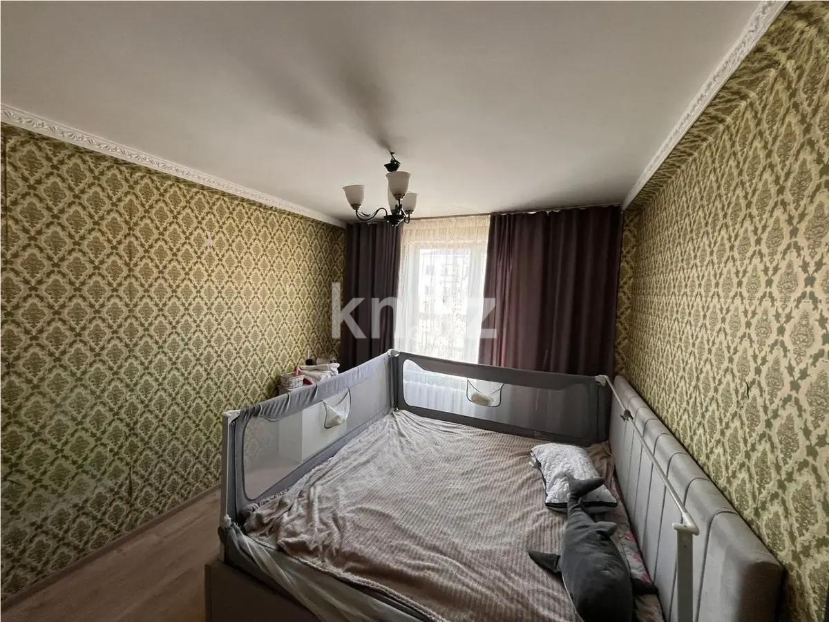 Продажа 2-комнатной квартиры, 46 м² - Продажа двухкомнатных квартир в Астане фото 2 из 5