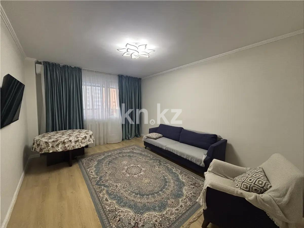 Продажа 3-комнатной квартиры, 80 м², пр. Сарыарка, дом  17 в Астане