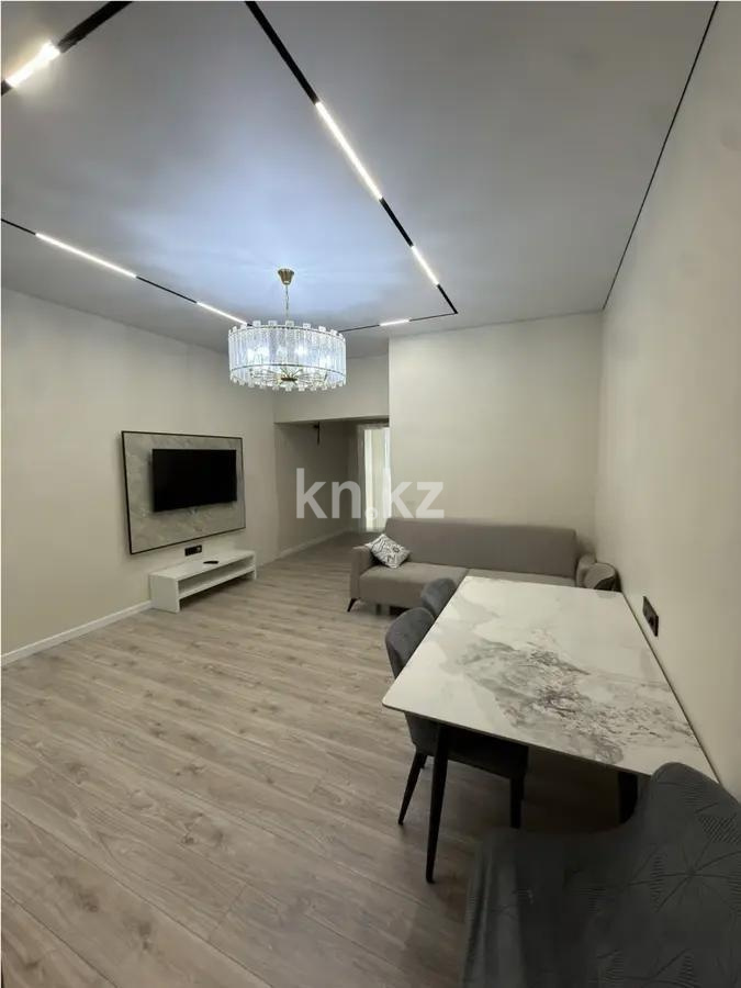 Продажа 2-комнатной квартиры, 71.1 м² в Алматы
