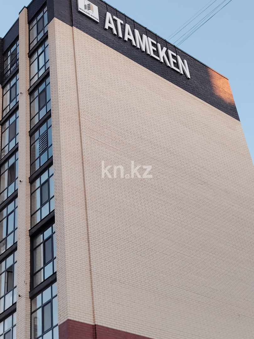 Продажа 3-комнатной квартиры, 95.6 м², ул. Дюсембекова, дом  83/2 - Продажа  трехкомнатных квартир в Караганде фото 2 из 23