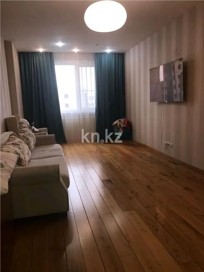 Продажа 2-комнатной квартиры, 70 м², пр. Абая, дом  45/1 - Продажа  двухкомнатных квартир в Астане с фото фото 1 из 3