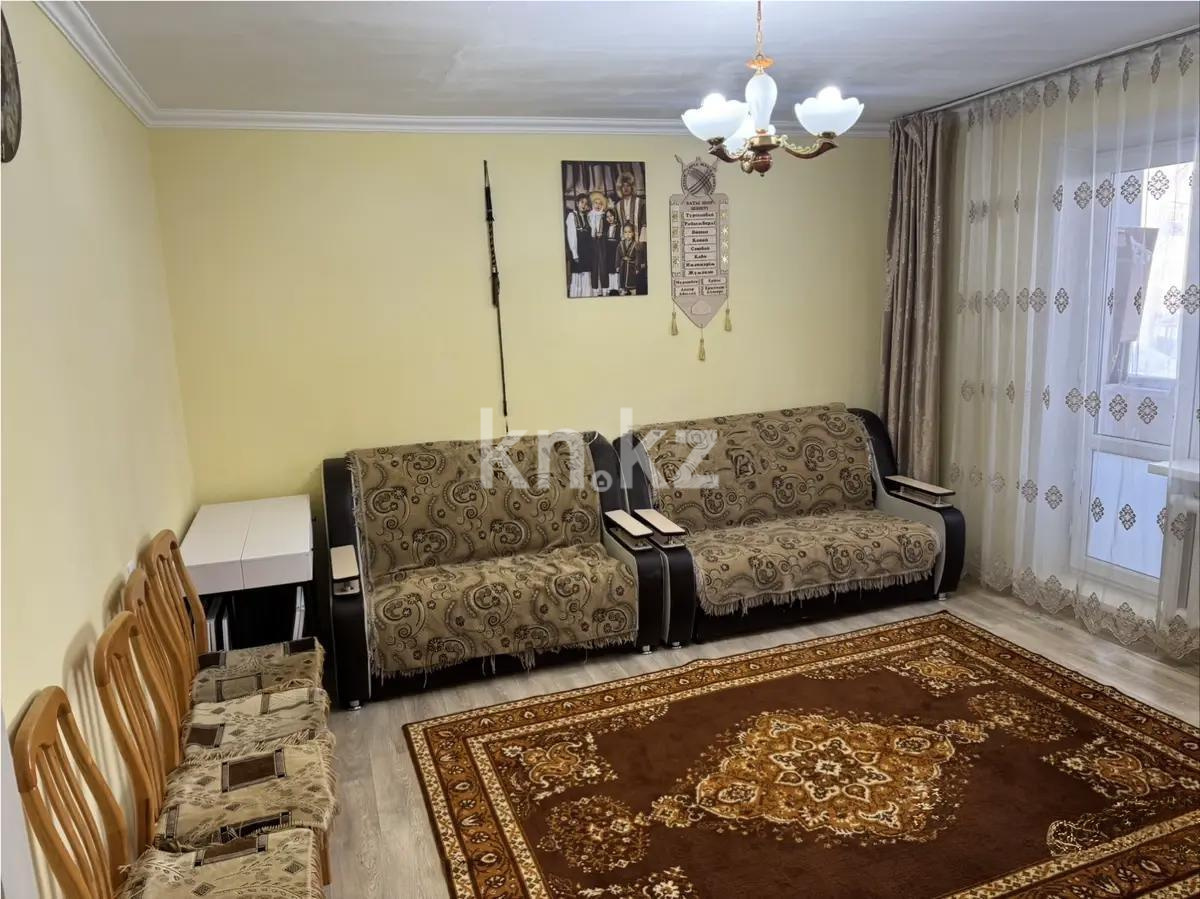 Продажа 3-комнатной квартиры, 63 м² - Продажа трехкомнатных квартир в Караганде - страница 33 фото 1 из 5