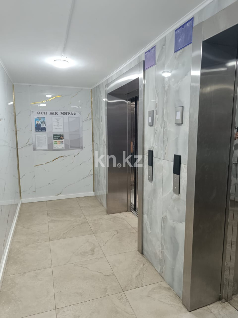 Продажа 1-комнатной квартиры, 46 м² - Продажа квартир в других районах Астаны фото 7 из 13