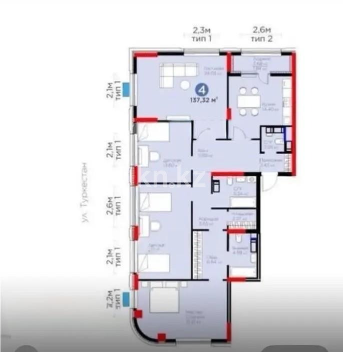 Продажа 4-комнатной квартиры, 137.32 м², ул. Рыскулова, дом  9 стр - Продажа квартир в Астане фото 1 из 1